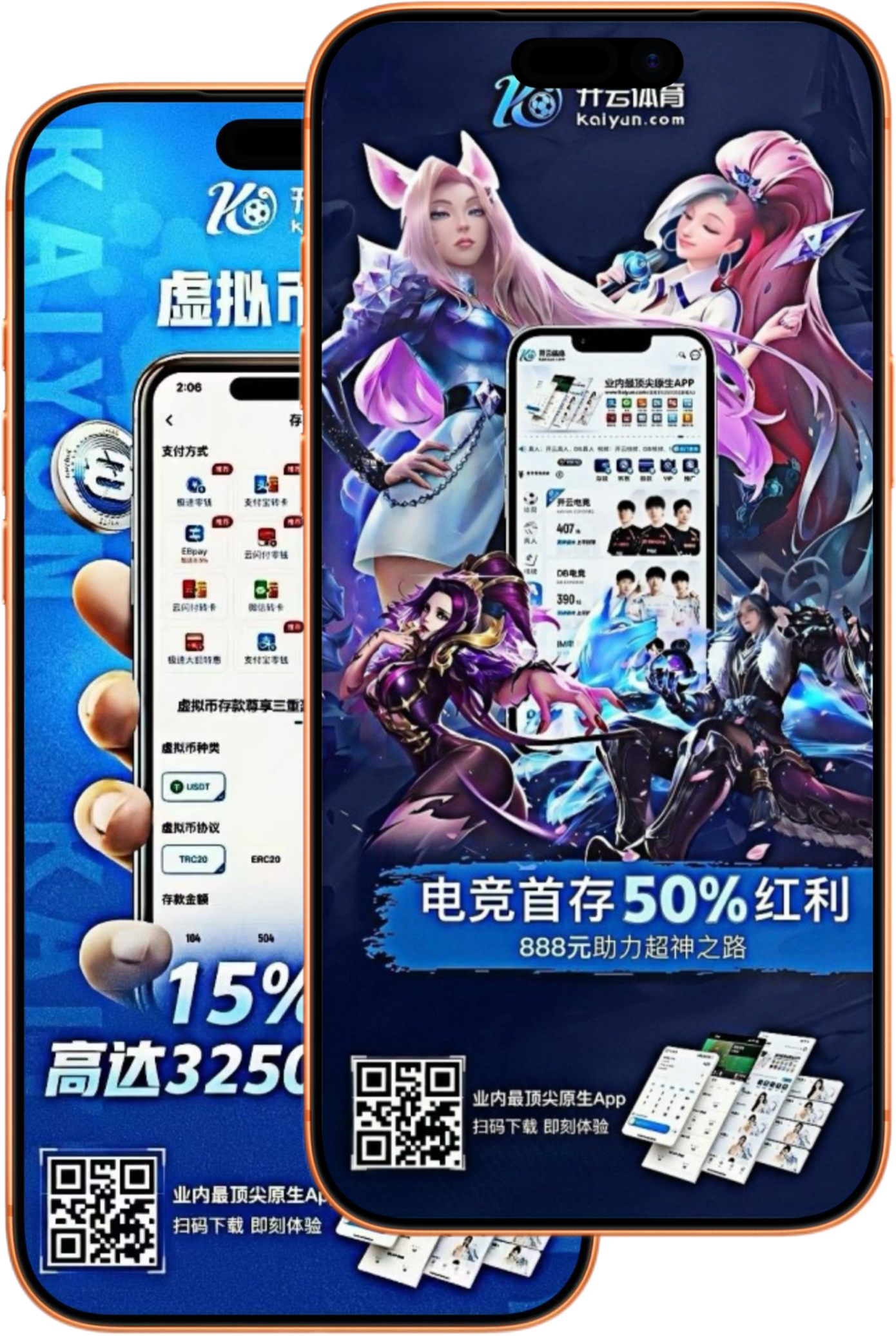 八达国际|八达国际平台登录首页